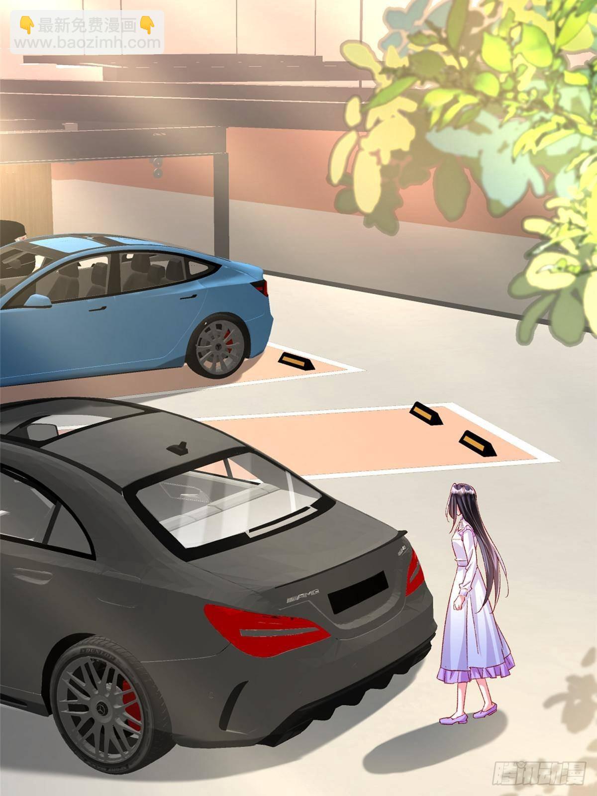 209 感谢婚配所-第209话