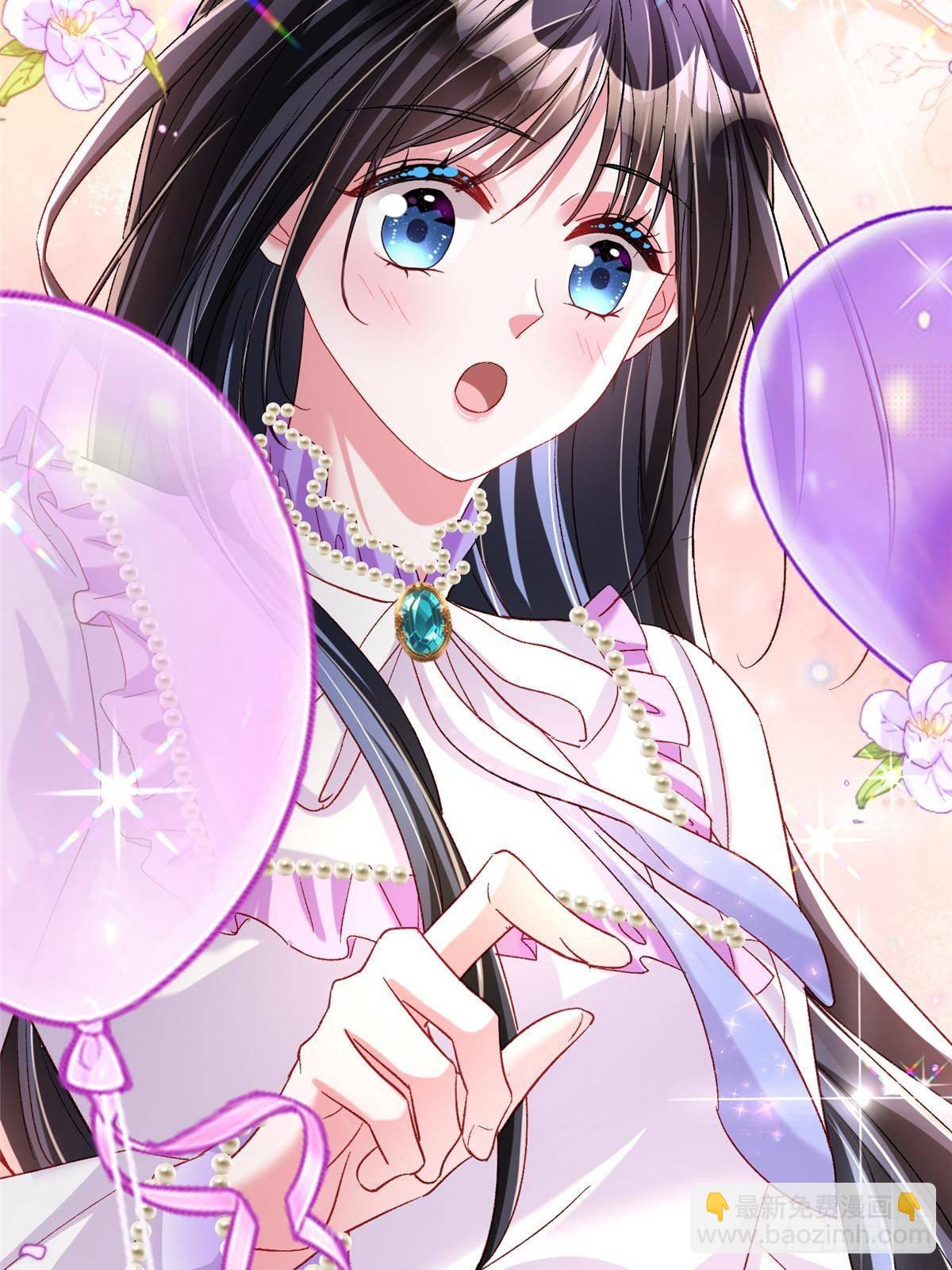 209 感谢婚配所-第209话