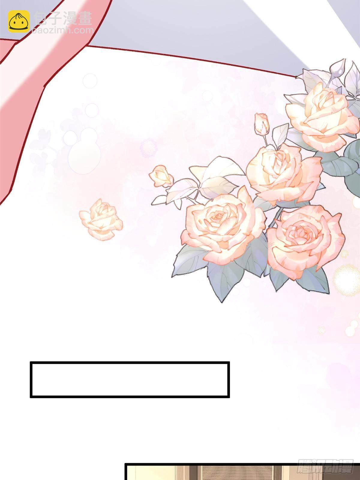 209 感谢婚配所-第209话