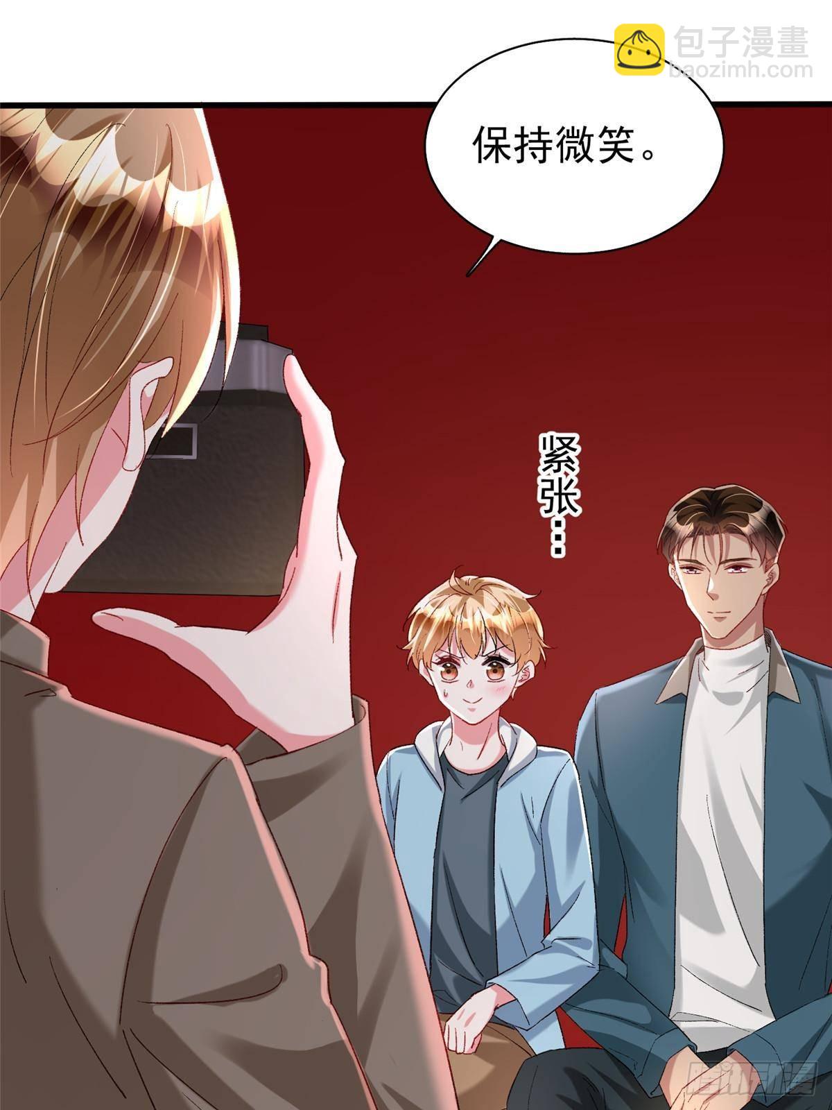 209 感谢婚配所-第209话