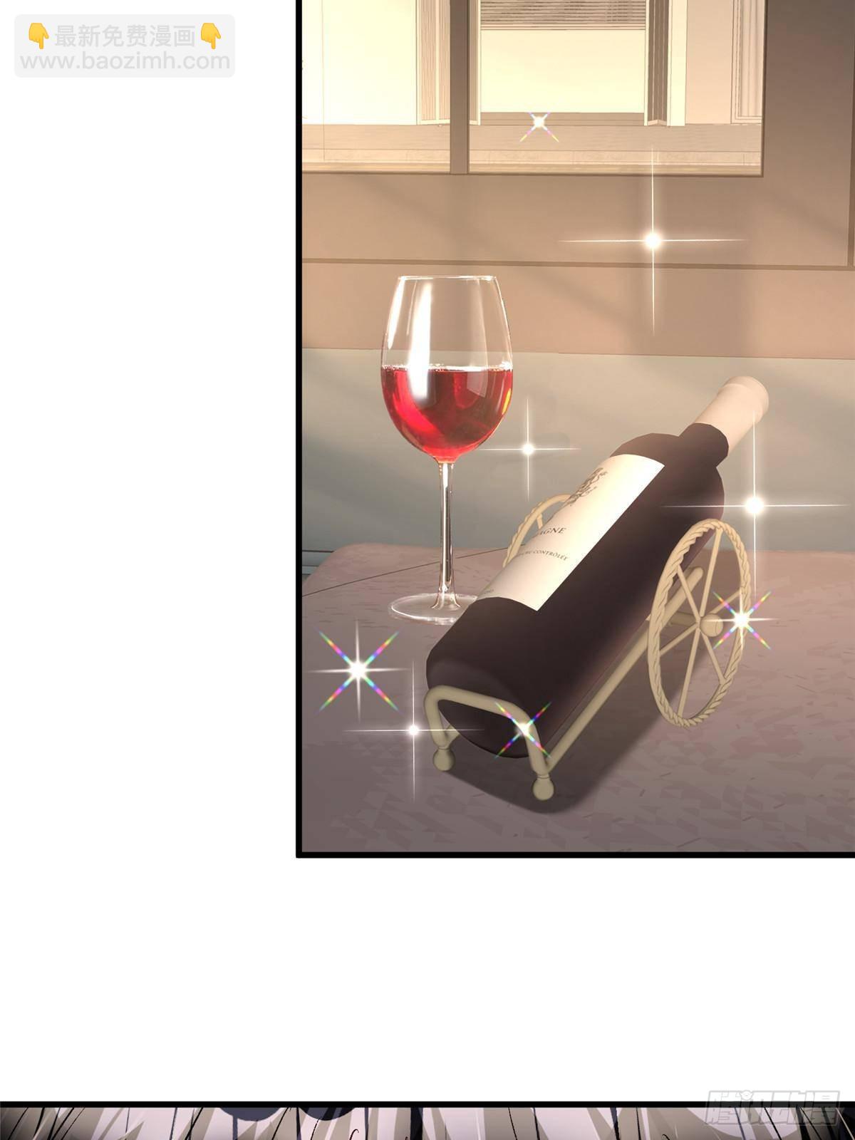 209 感谢婚配所-第209话