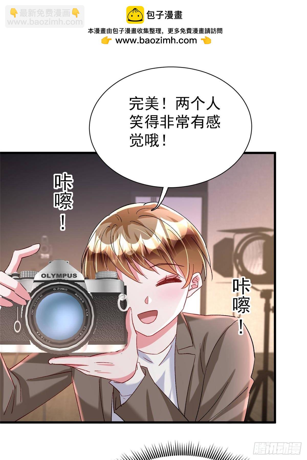 209 感谢婚配所-第209话