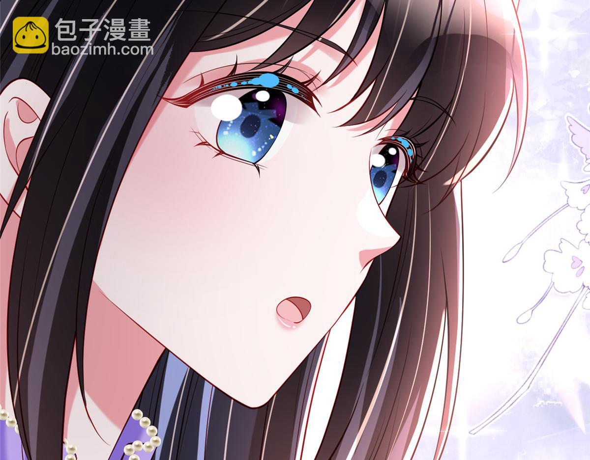 211 颁奖典礼(1/3)-第211话