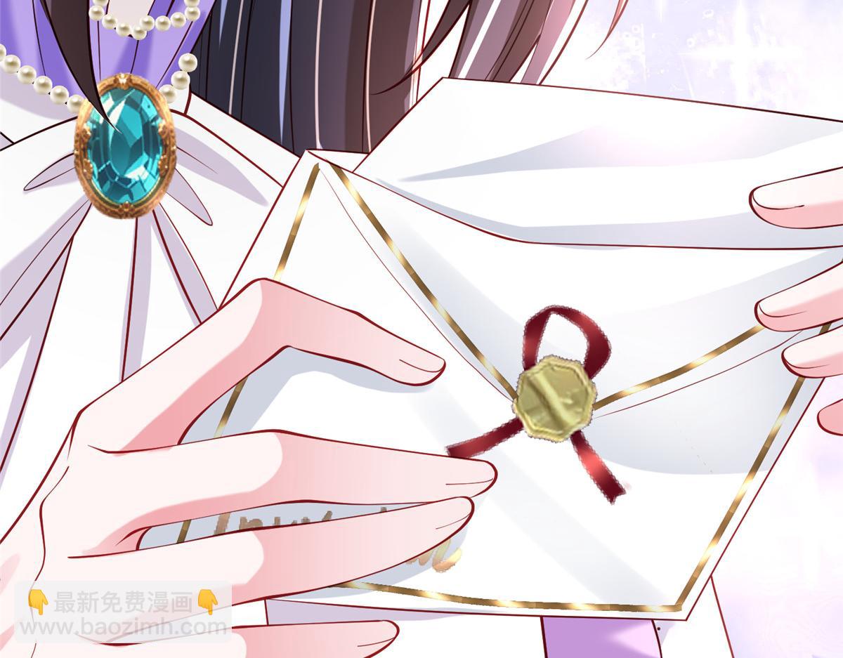 211 颁奖典礼(1/3)-第211话