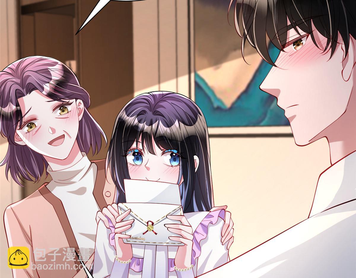 211 颁奖典礼(1/3)-第211话