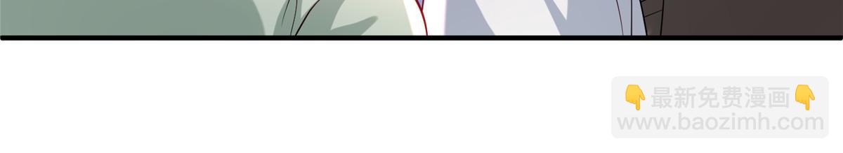 211 颁奖典礼(1/3)-第211话