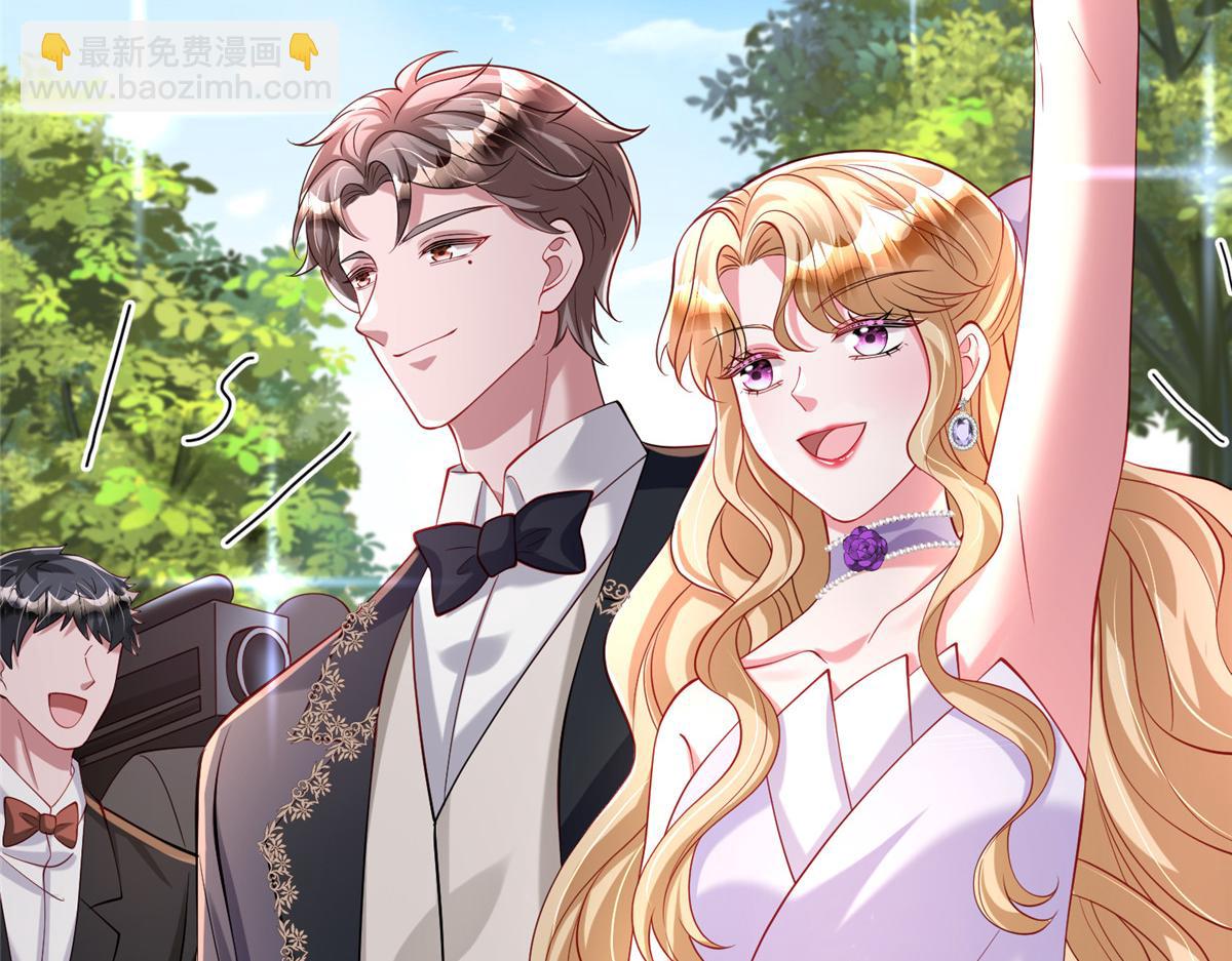 211 颁奖典礼(1/3)-第211话