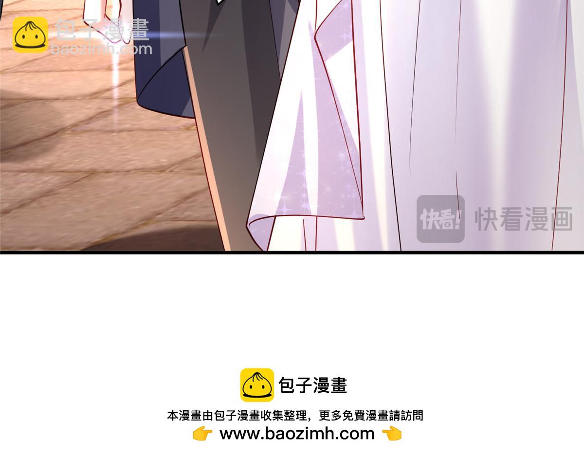 211 颁奖典礼(1/3)-第211话