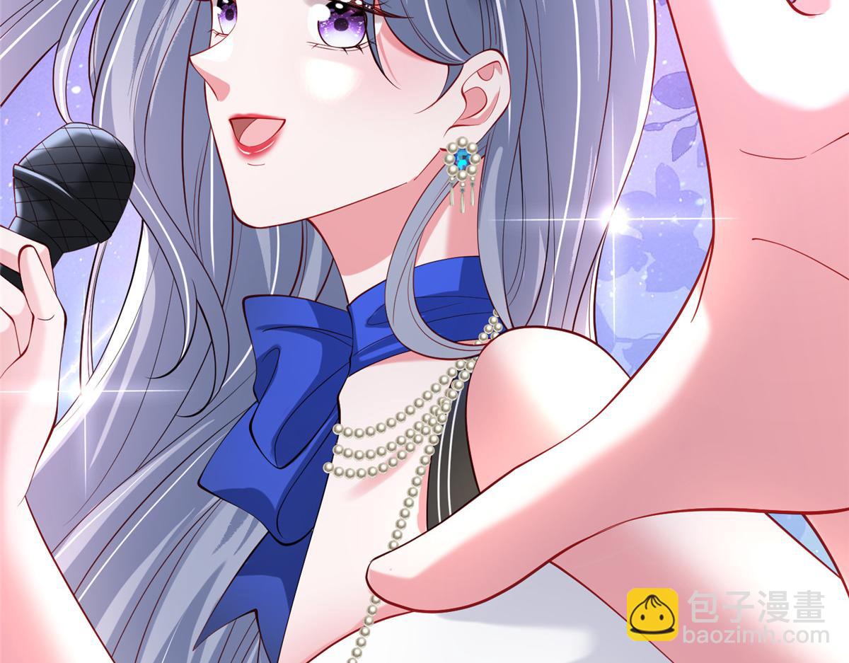 211 颁奖典礼(1/3)-第211话