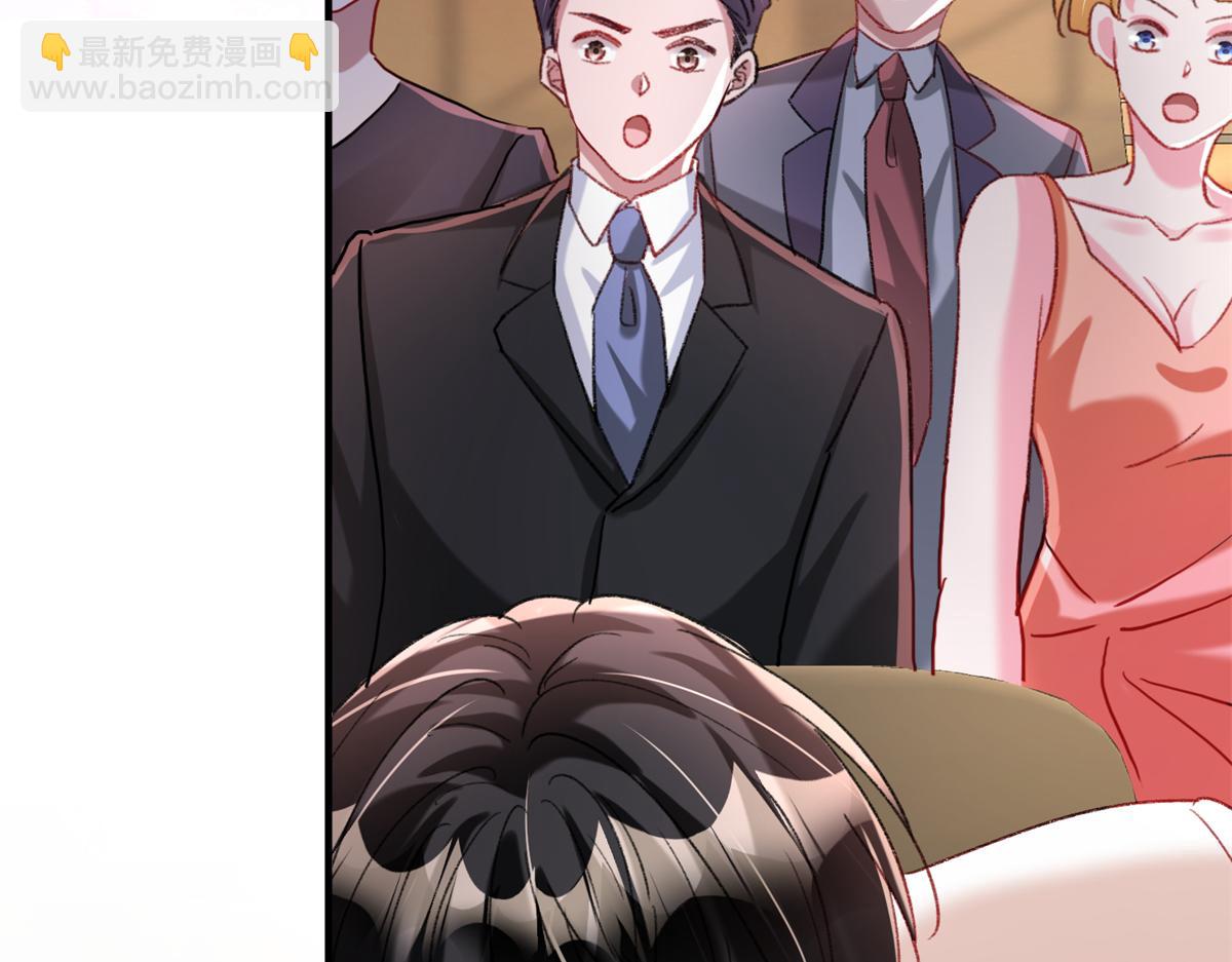 213 帮夏茕茕领奖(1/2)-第213话