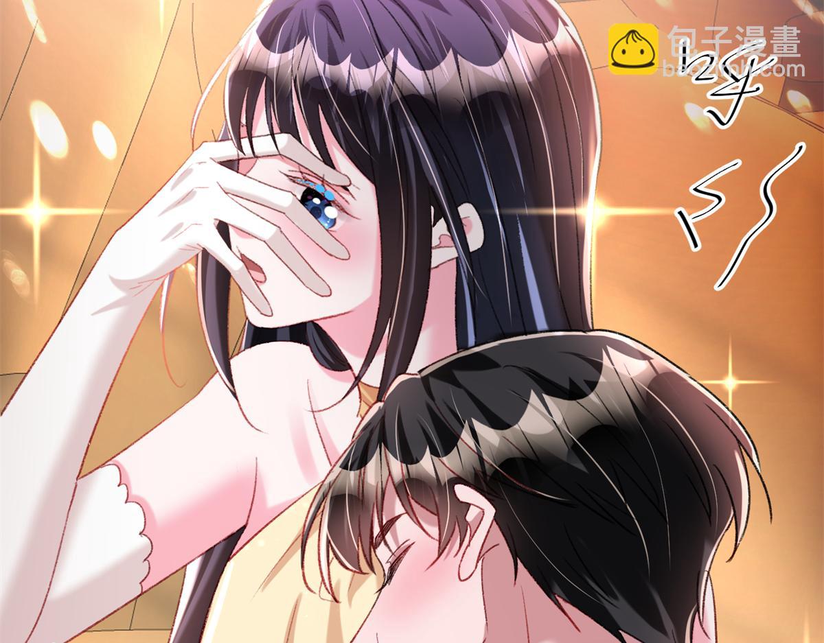 213 帮夏茕茕领奖(1/2)-第213话