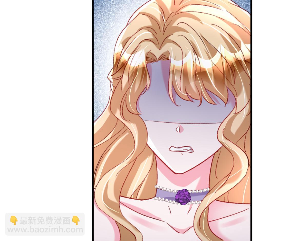 213 帮夏茕茕领奖(1/2)-第213话