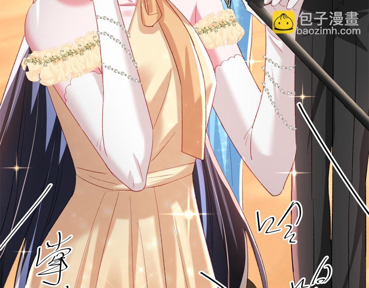 213 帮夏茕茕领奖(1/2)-第213话