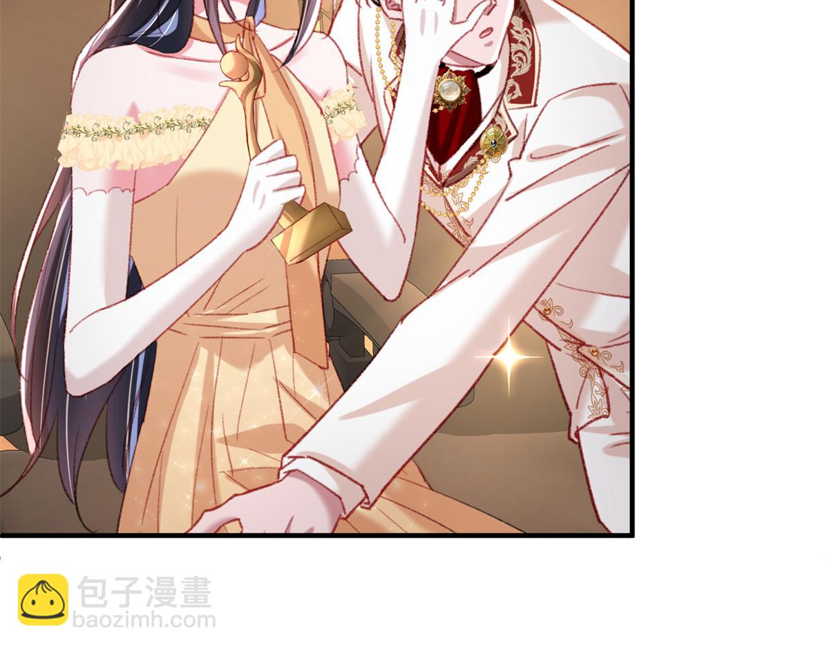 213 帮夏茕茕领奖(1/2)-第213话