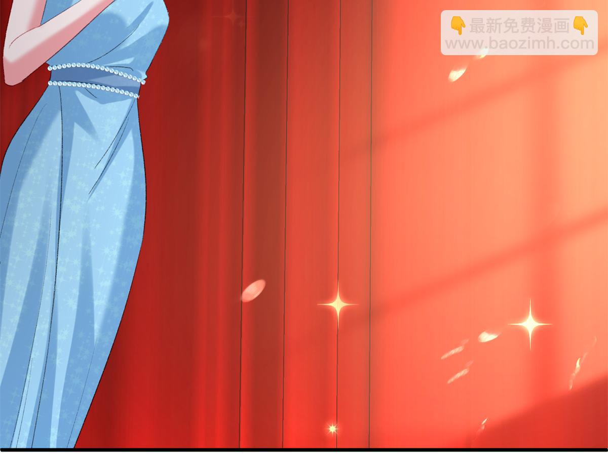 213 帮夏茕茕领奖(1/2)-第213话