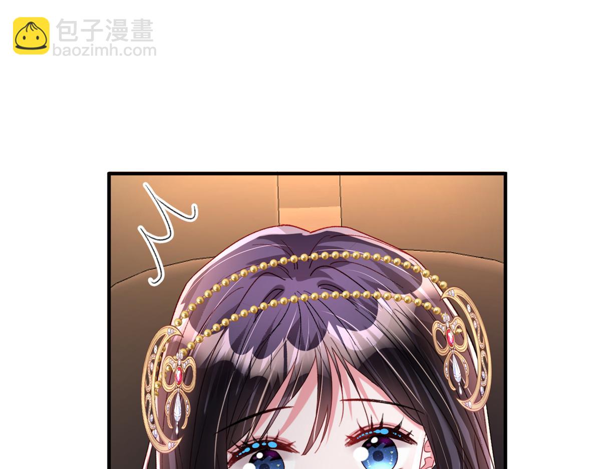 213 帮夏茕茕领奖(1/2)-第213话