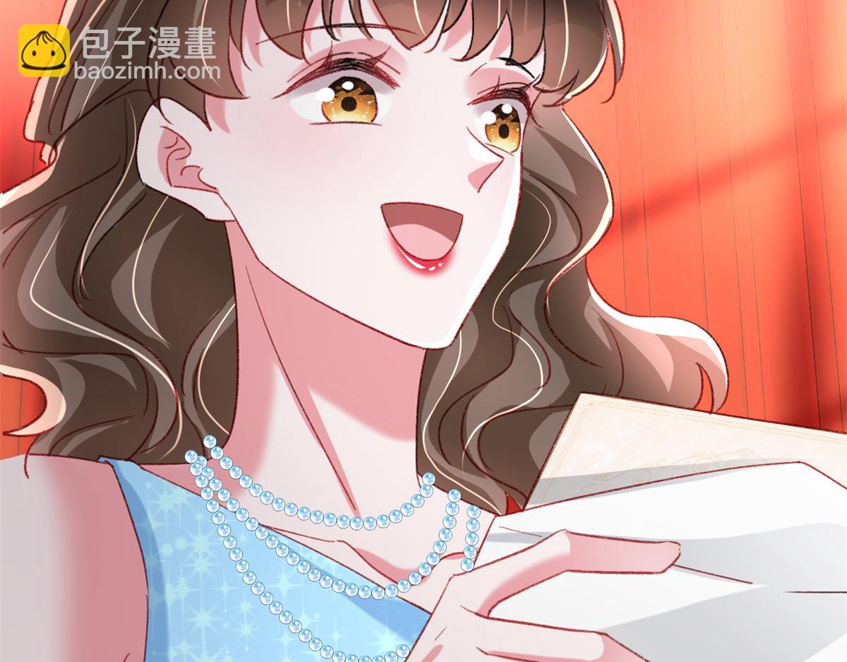 213 帮夏茕茕领奖(1/2)-第213话