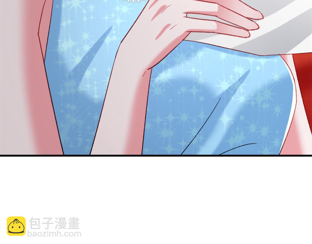 213 帮夏茕茕领奖(1/2)-第213话