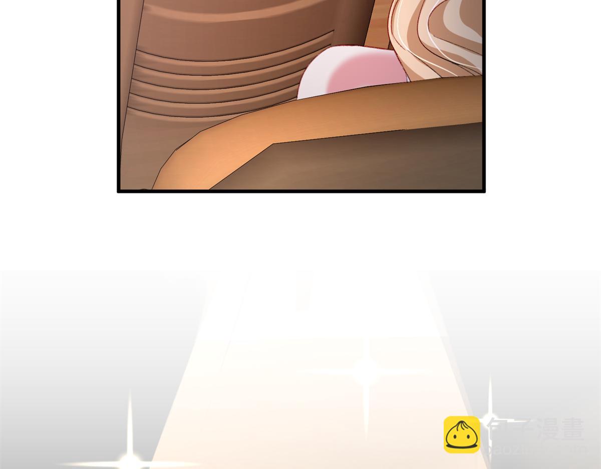 213 帮夏茕茕领奖(1/2)-第213话