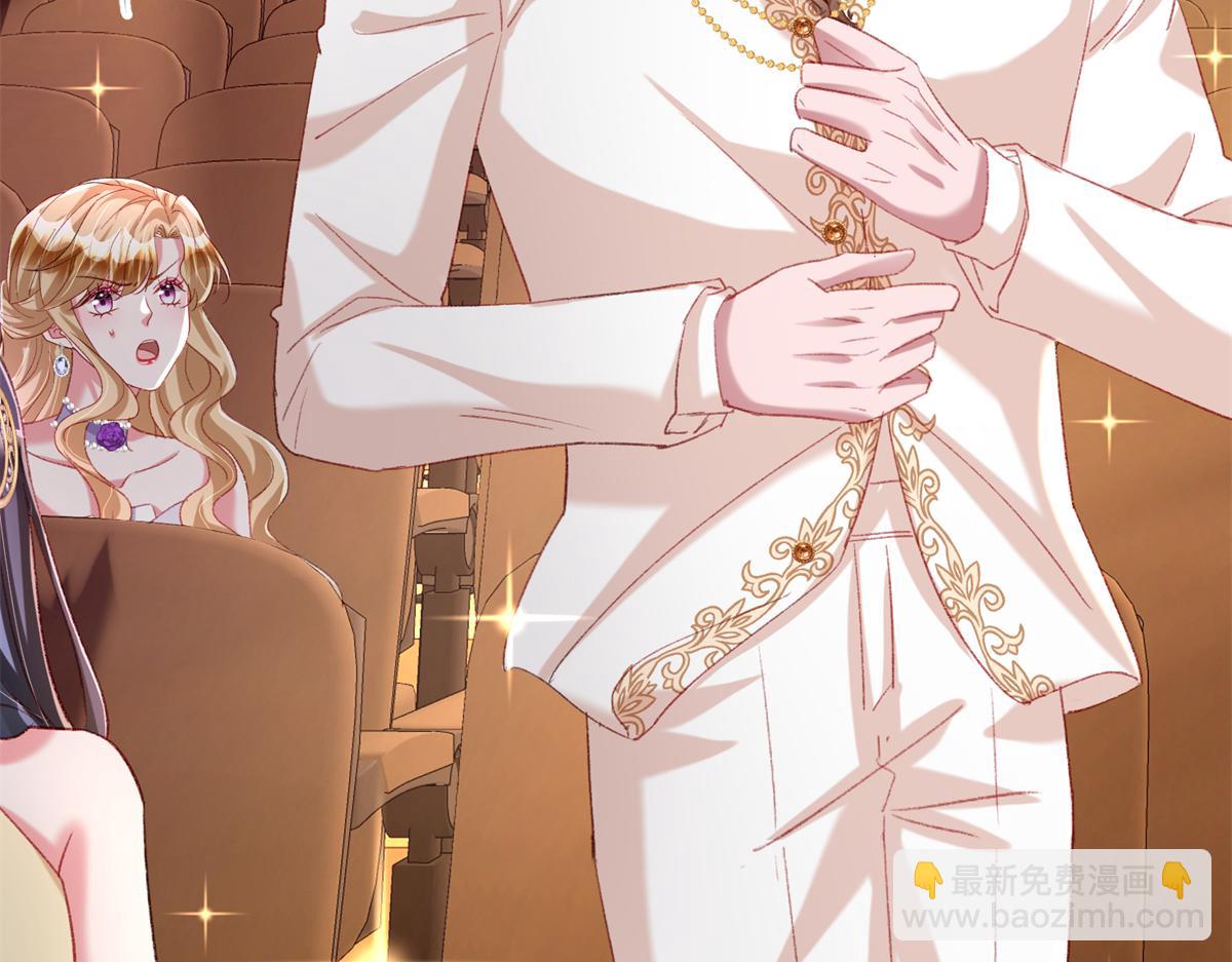 213 帮夏茕茕领奖(1/2)-第213话