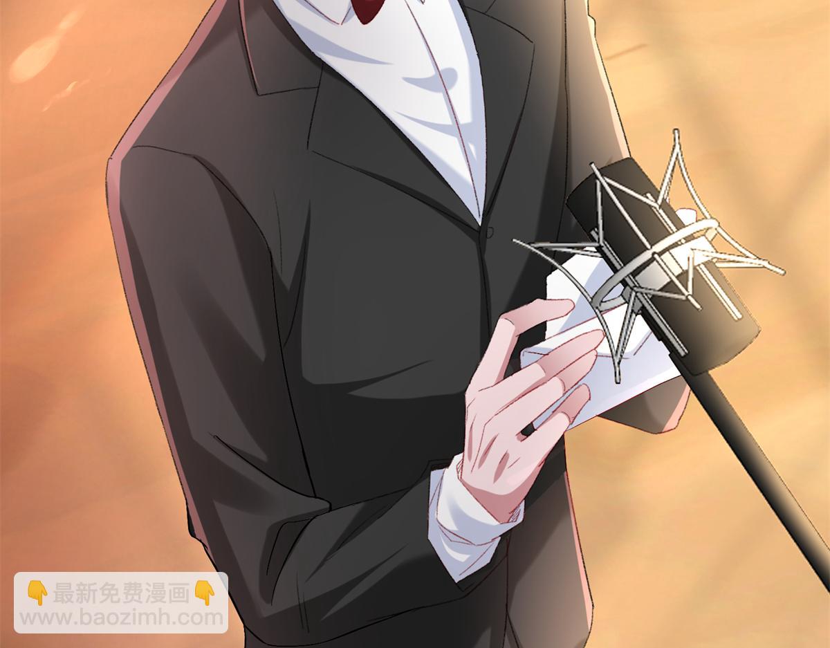 213 帮夏茕茕领奖(1/2)-第213话