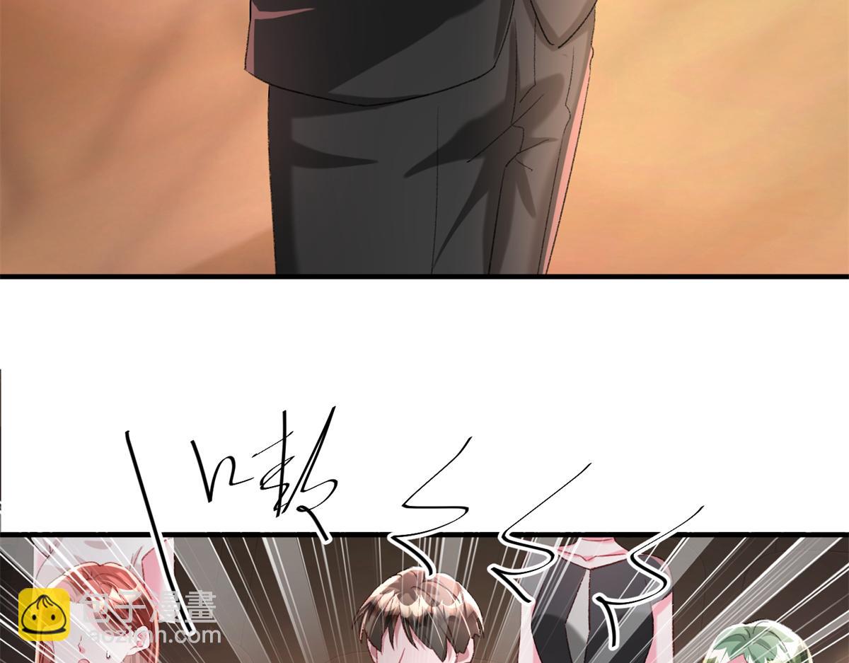 213 帮夏茕茕领奖(1/2)-第213话