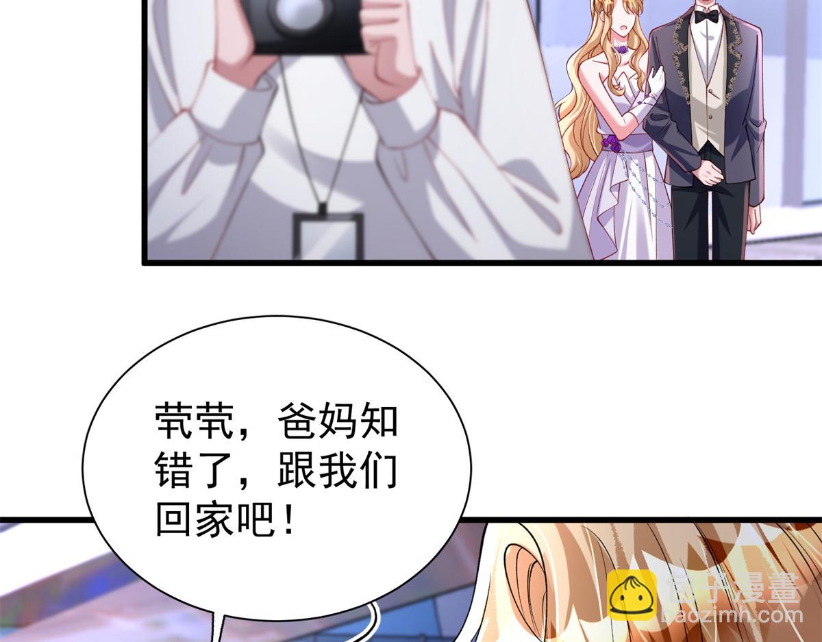 215 三个问题(1/2)-第215话