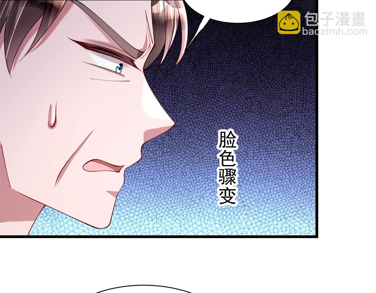 215 三个问题(1/2)-第215话