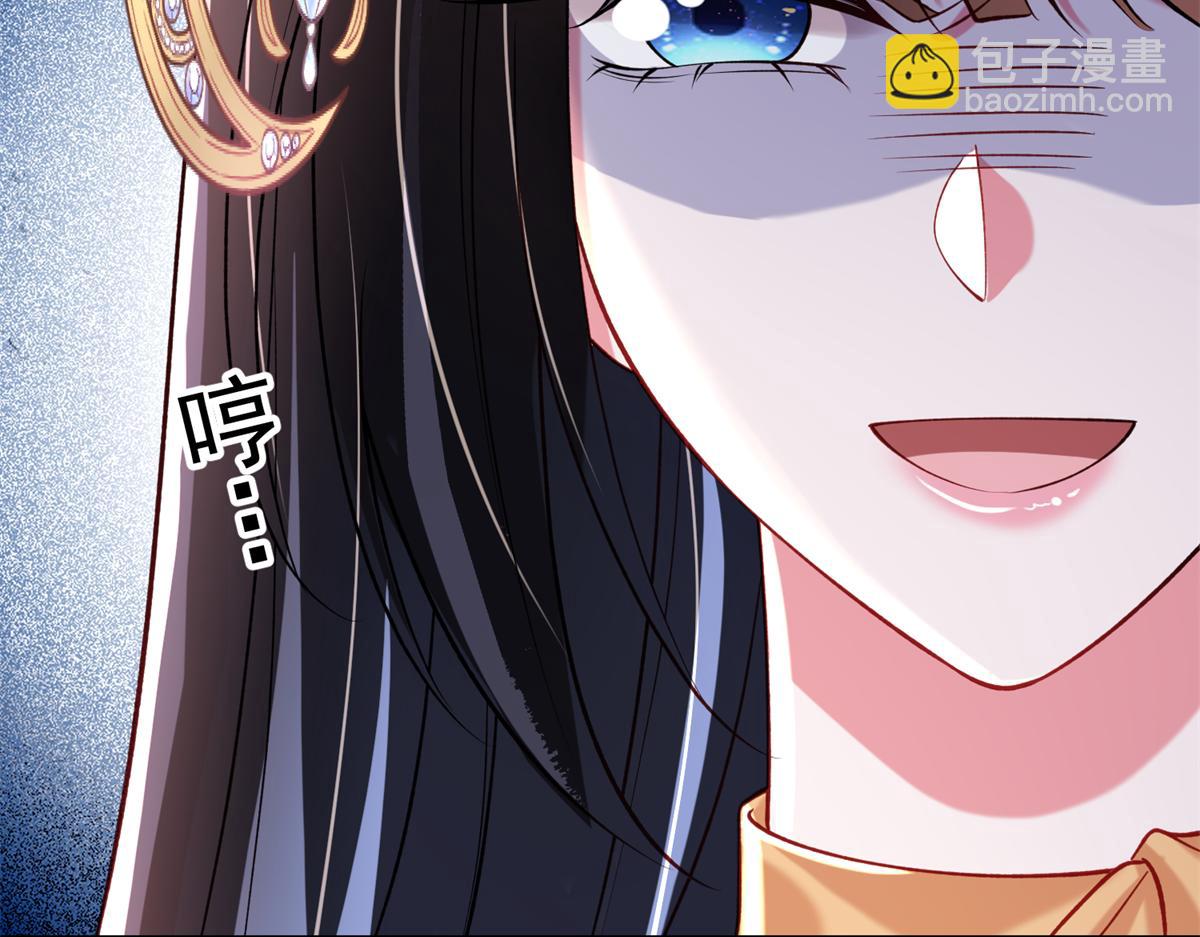 215 三个问题(1/2)-第215话