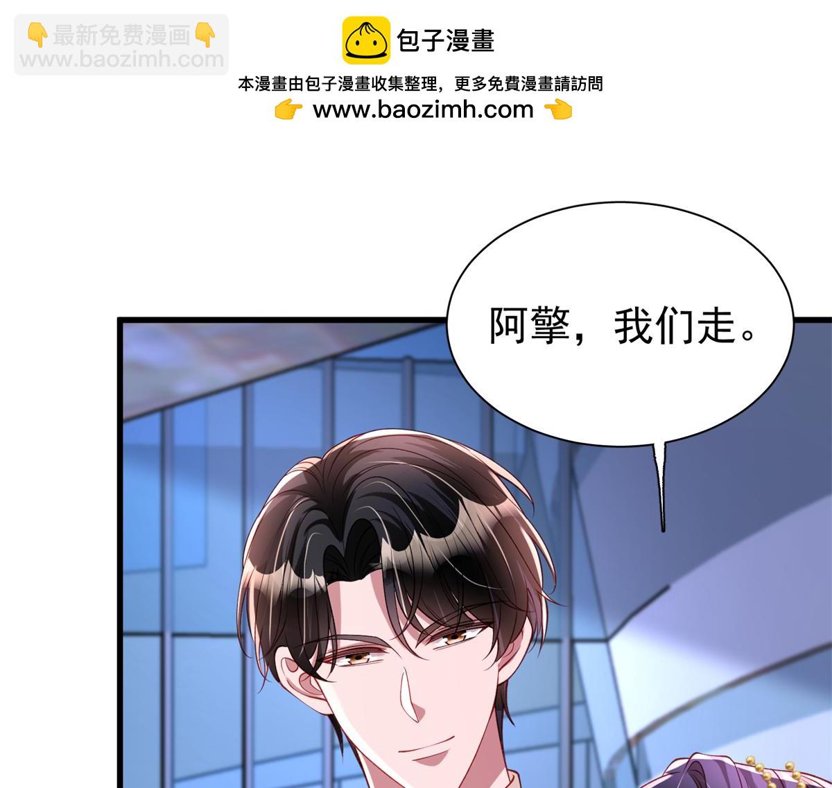 215 三个问题(1/2)-第215话