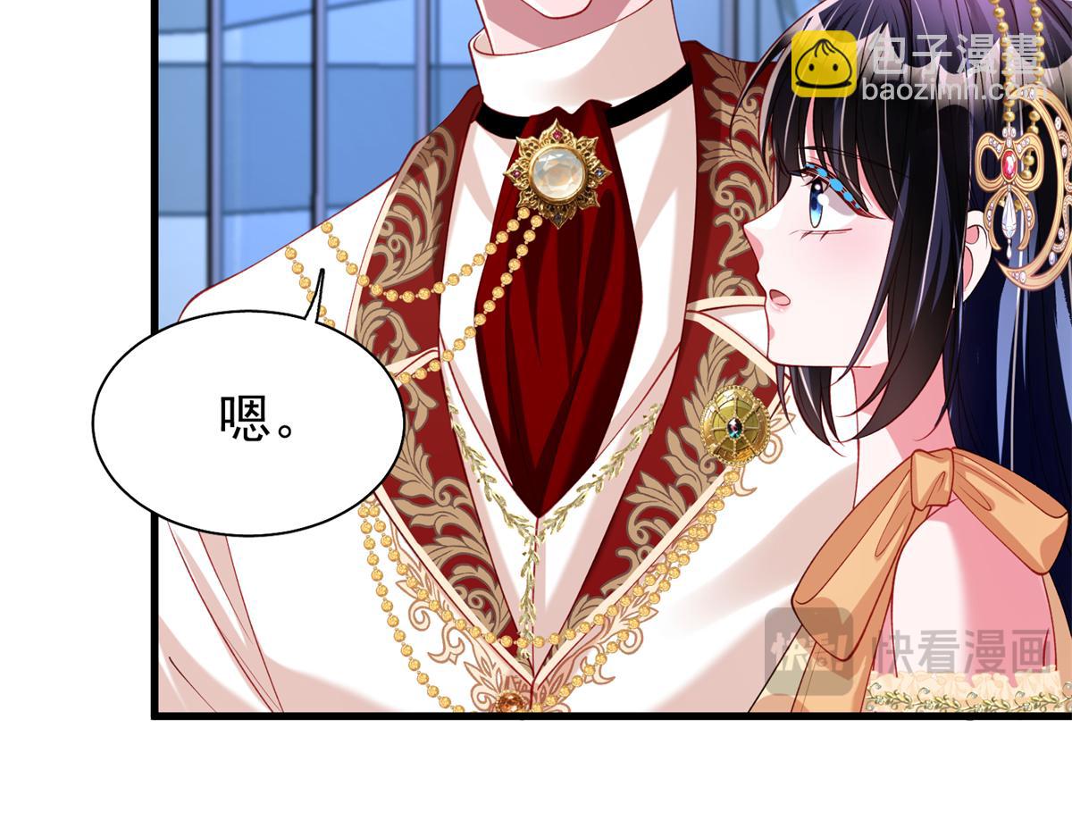 215 三个问题(1/2)-第215话