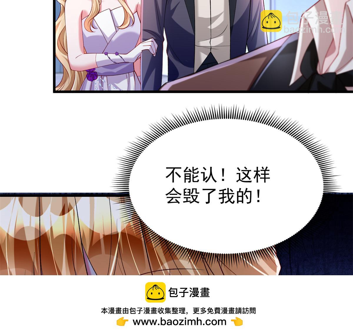 215 三个问题(1/2)-第215话