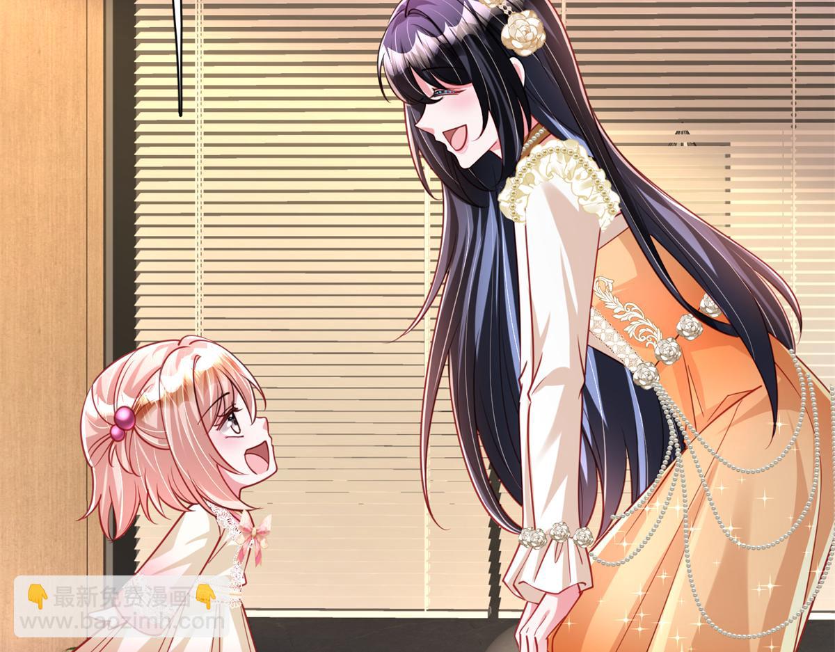 219 帮我带孩子(1/2)-第219话