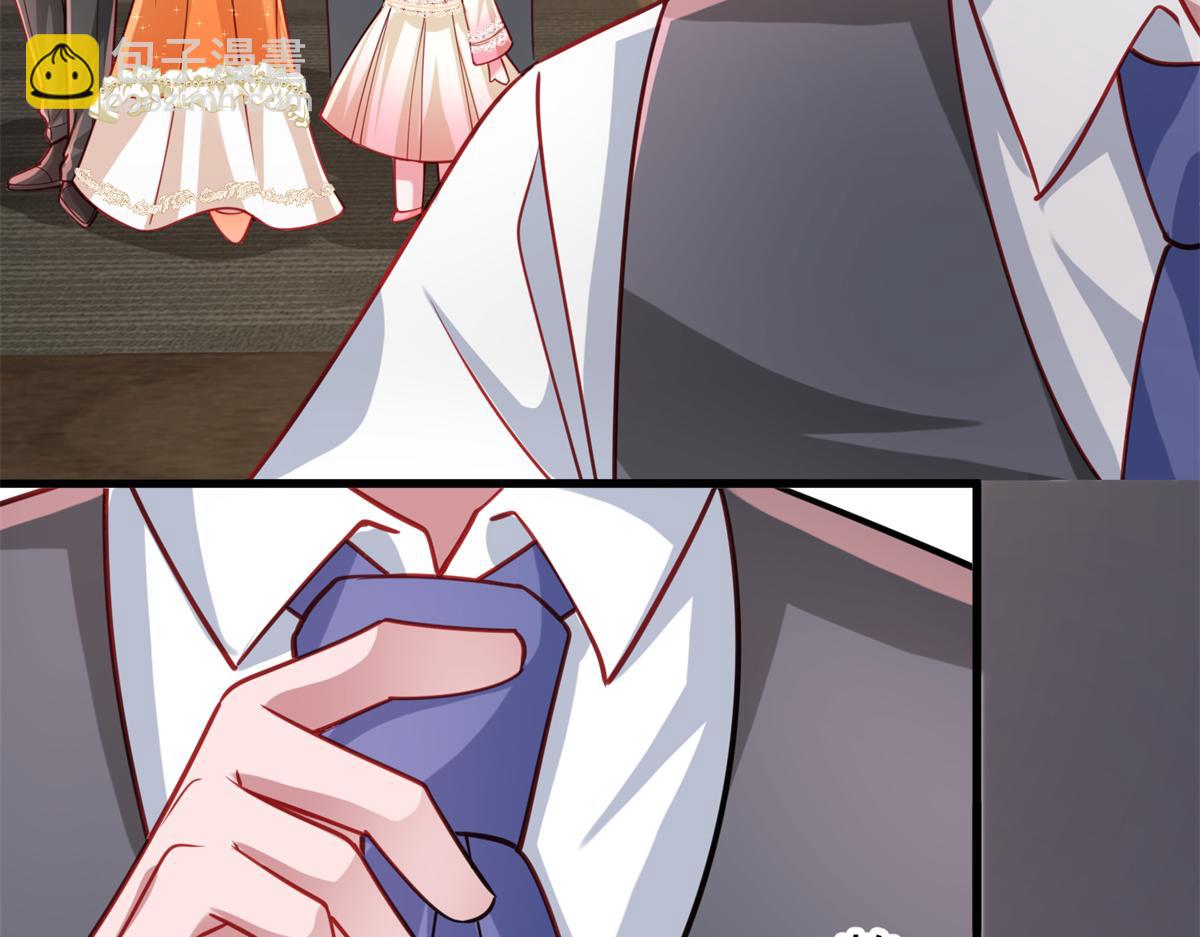 219 帮我带孩子(1/2)-第219话