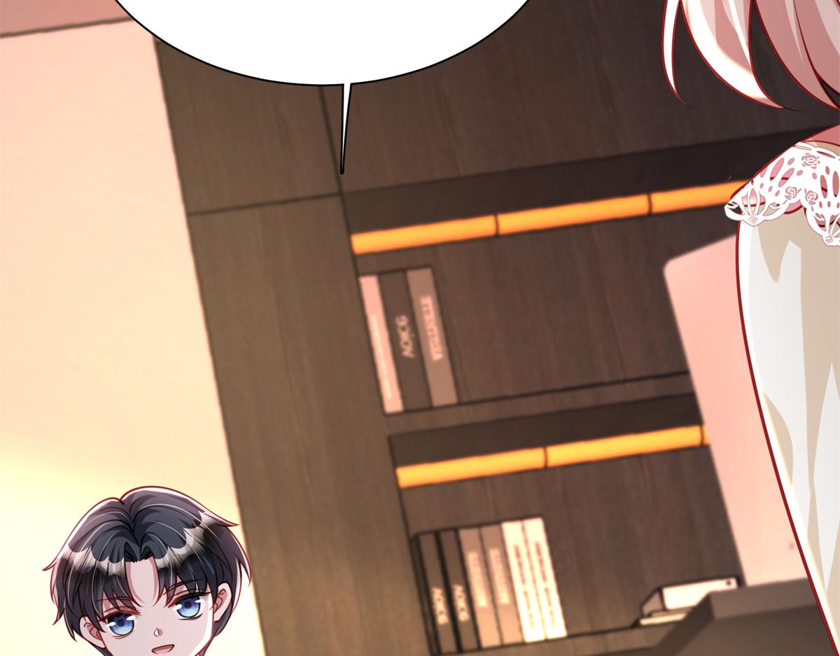 219 帮我带孩子(1/2)-第219话