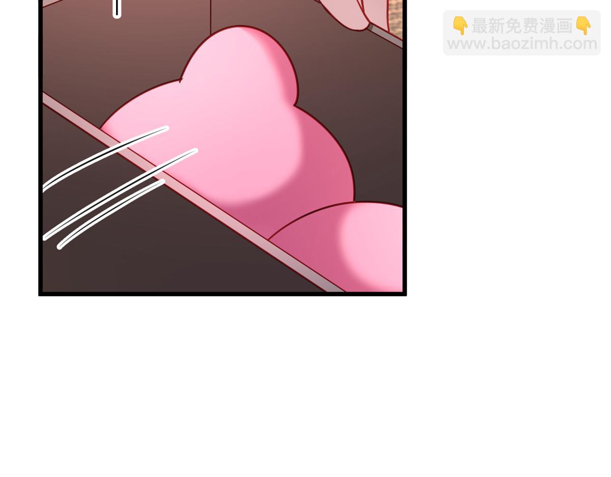 219 帮我带孩子(1/2)-第219话