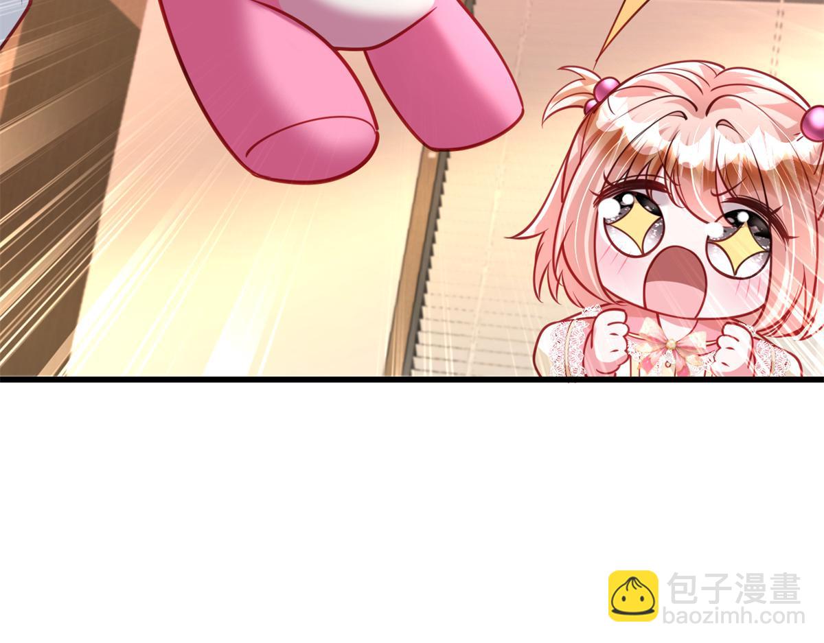 219 帮我带孩子(1/2)-第219话