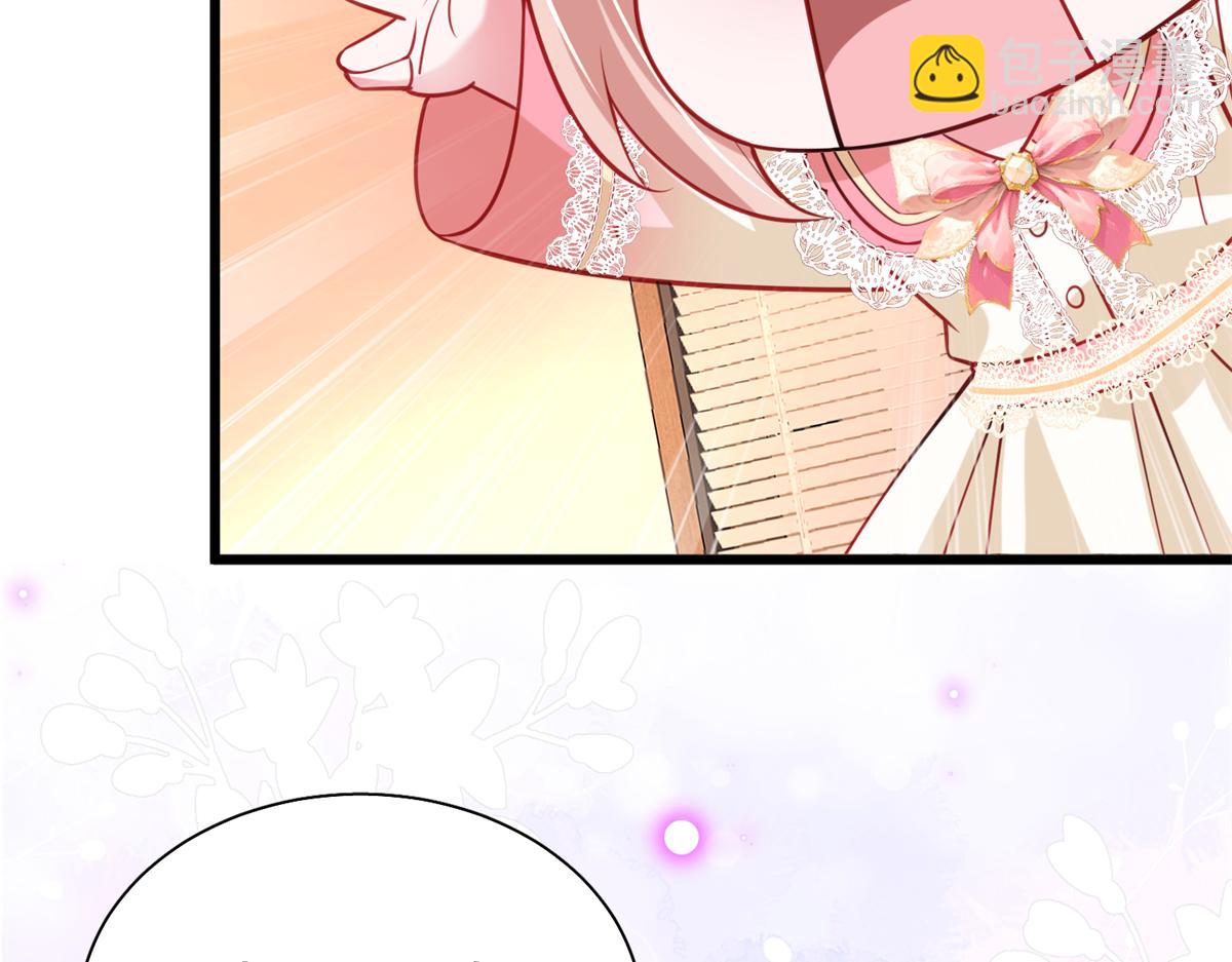 219 帮我带孩子(1/2)-第219话