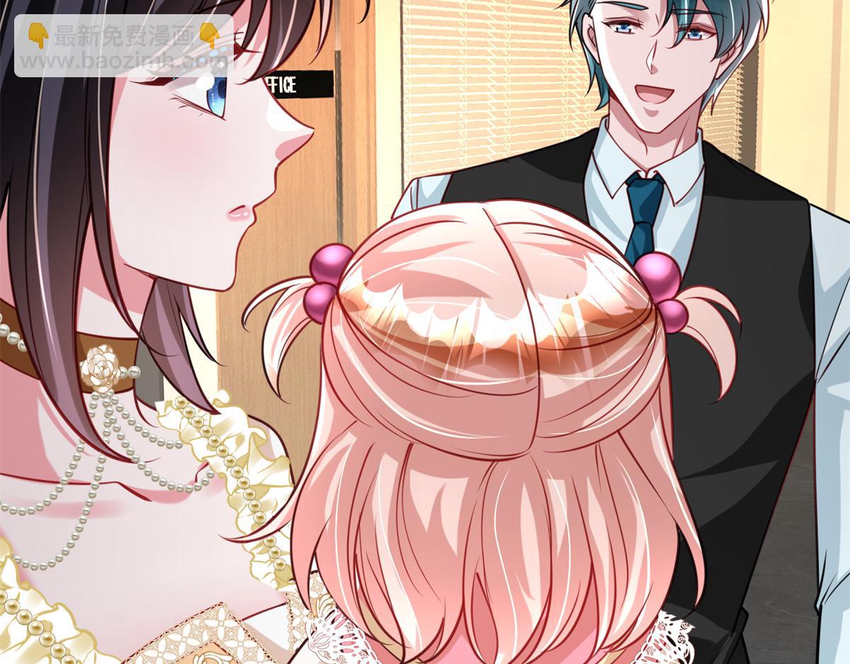 219 帮我带孩子(1/2)-第219话