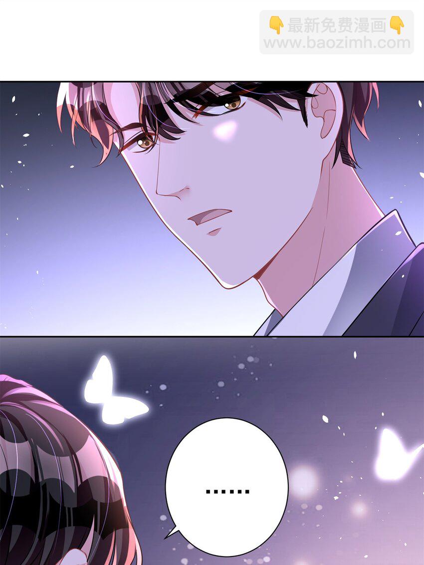 23 间接接吻？-第23话