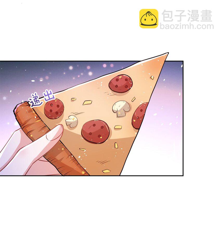 23 间接接吻？-第23话