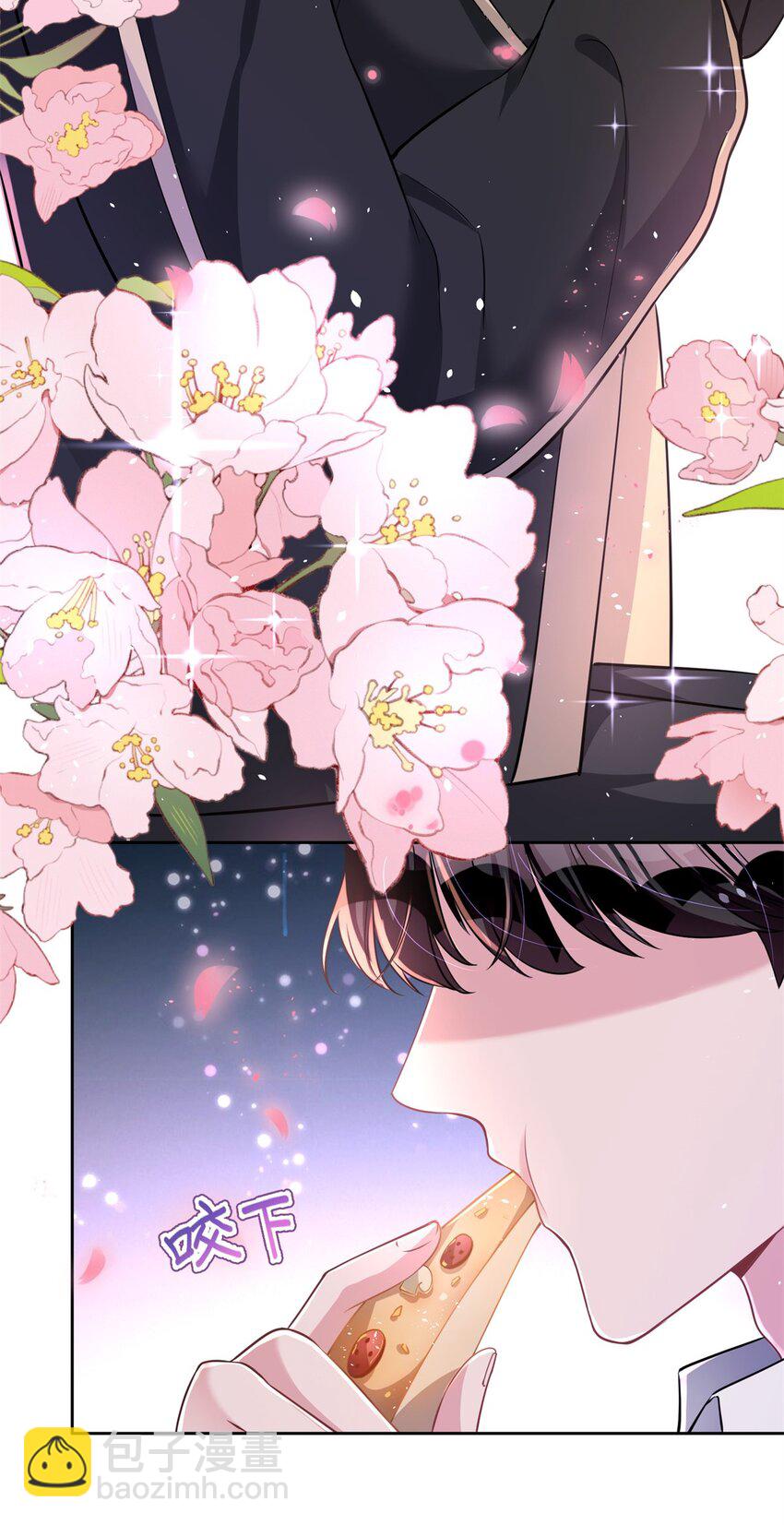 23 间接接吻？-第23话