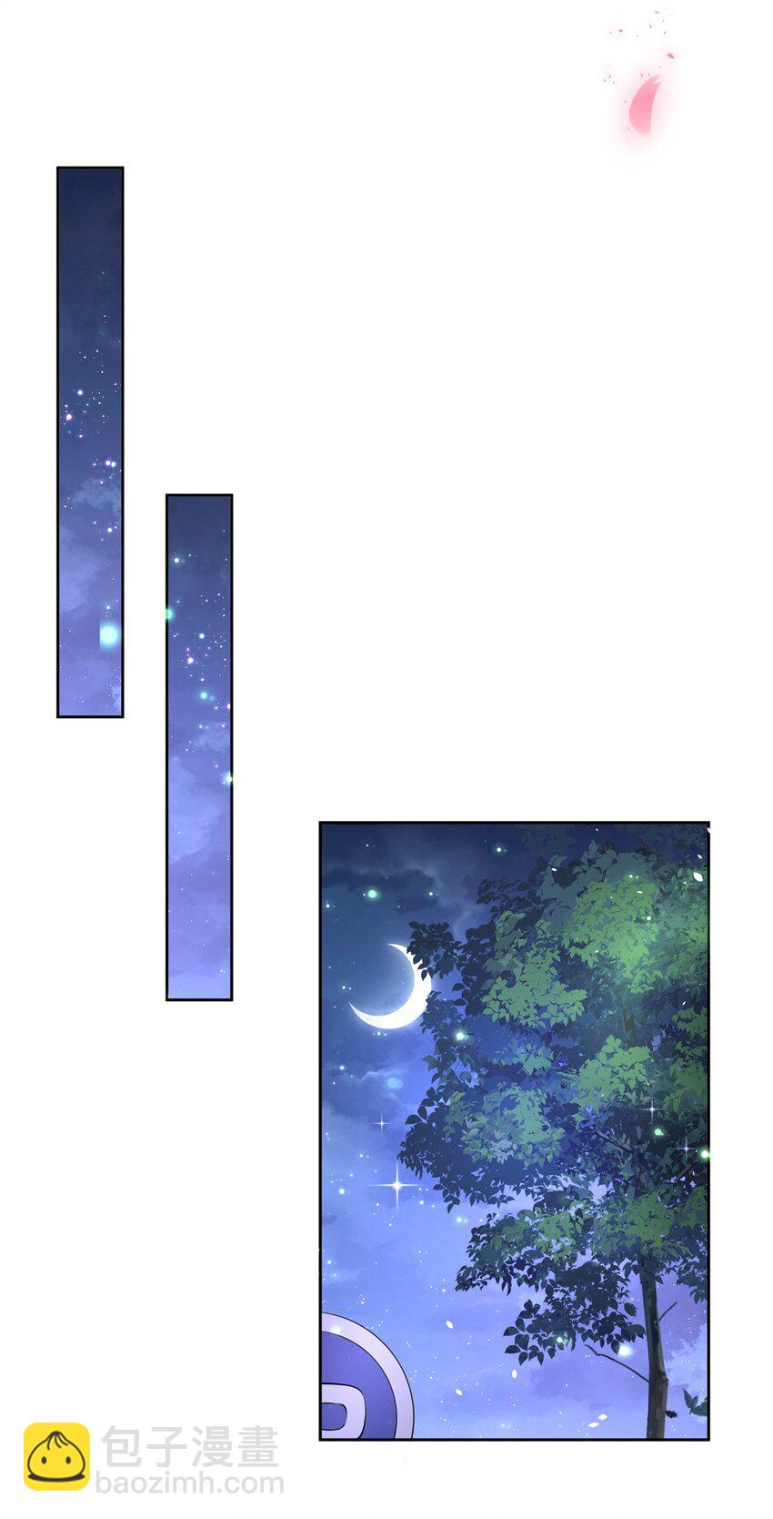 23 间接接吻？-第23话