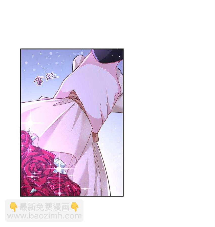 23 间接接吻？-第23话