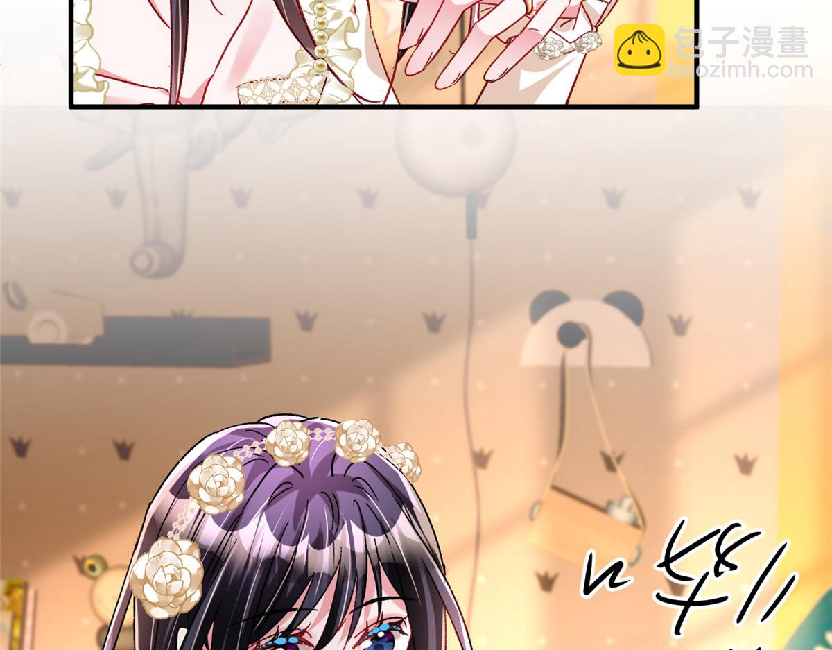 221 头顶有一道绿光(1/2)-第221话