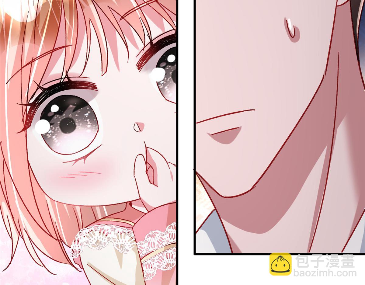 221 头顶有一道绿光(1/2)-第221话