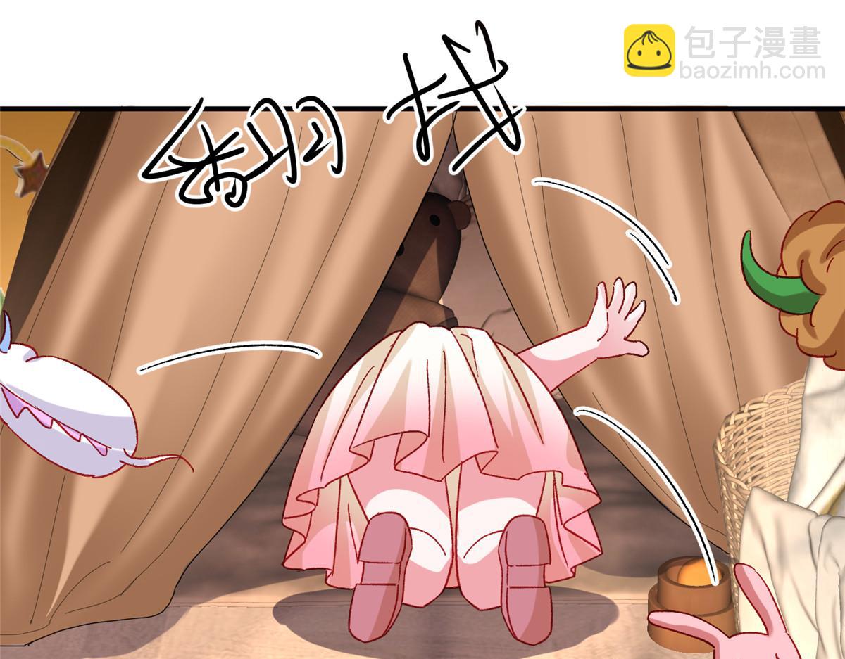 221 头顶有一道绿光(1/2)-第221话