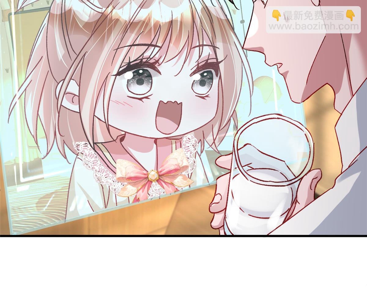 221 头顶有一道绿光(1/2)-第221话