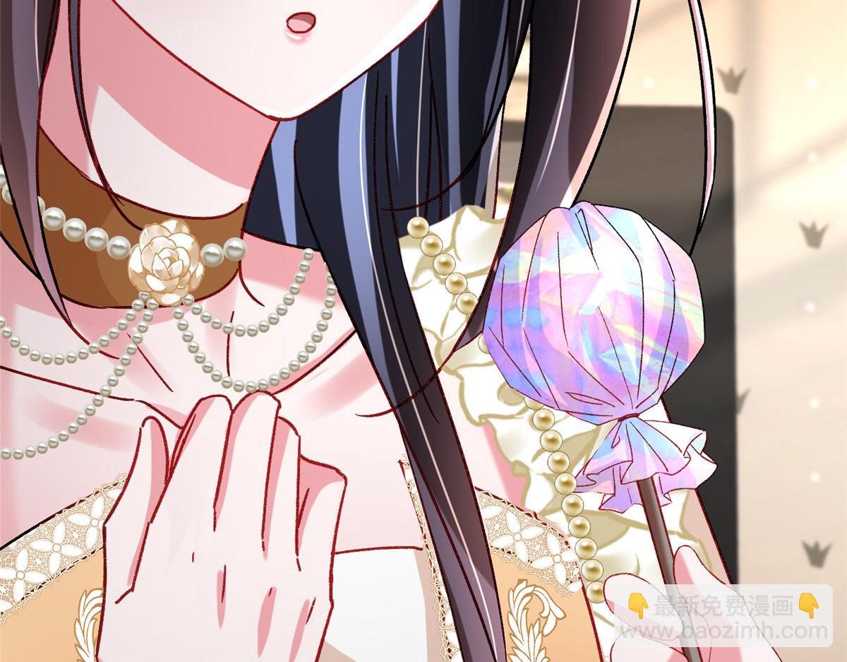 221 头顶有一道绿光(1/2)-第221话