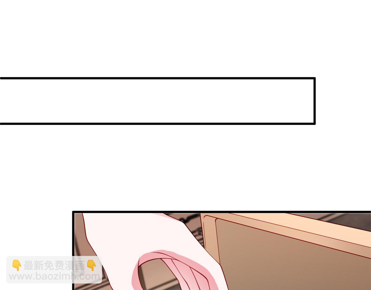 223 夜星光带孩子(1/3)-第223话